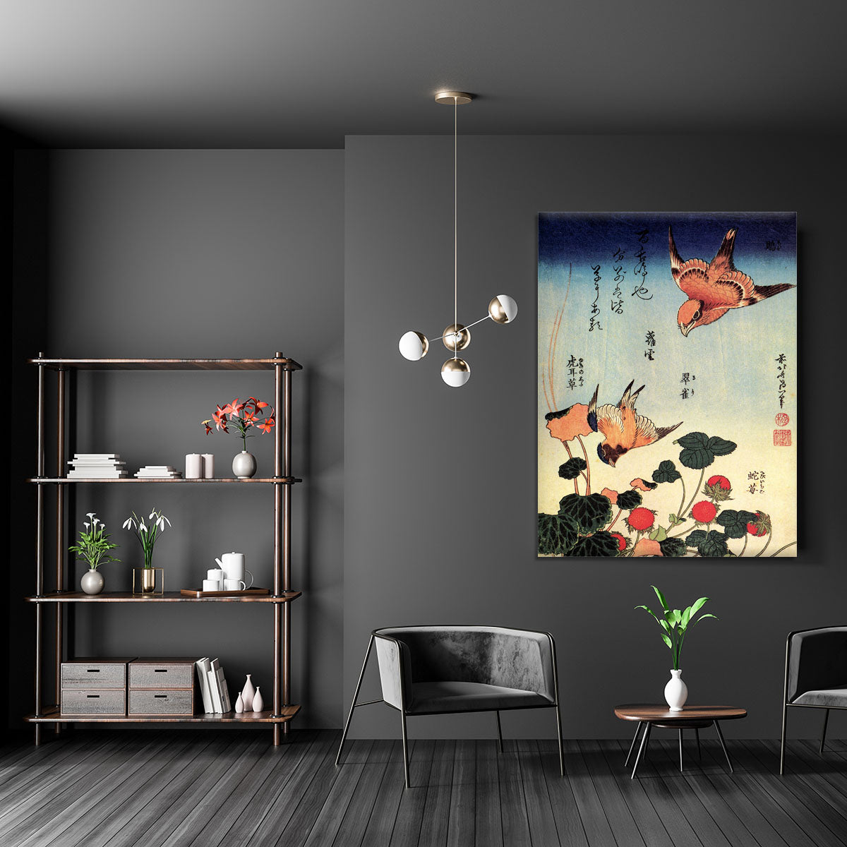 Wild strawberries and birds by Hokusai Canvas Print or Poster - Canvas Art Rocks - 5