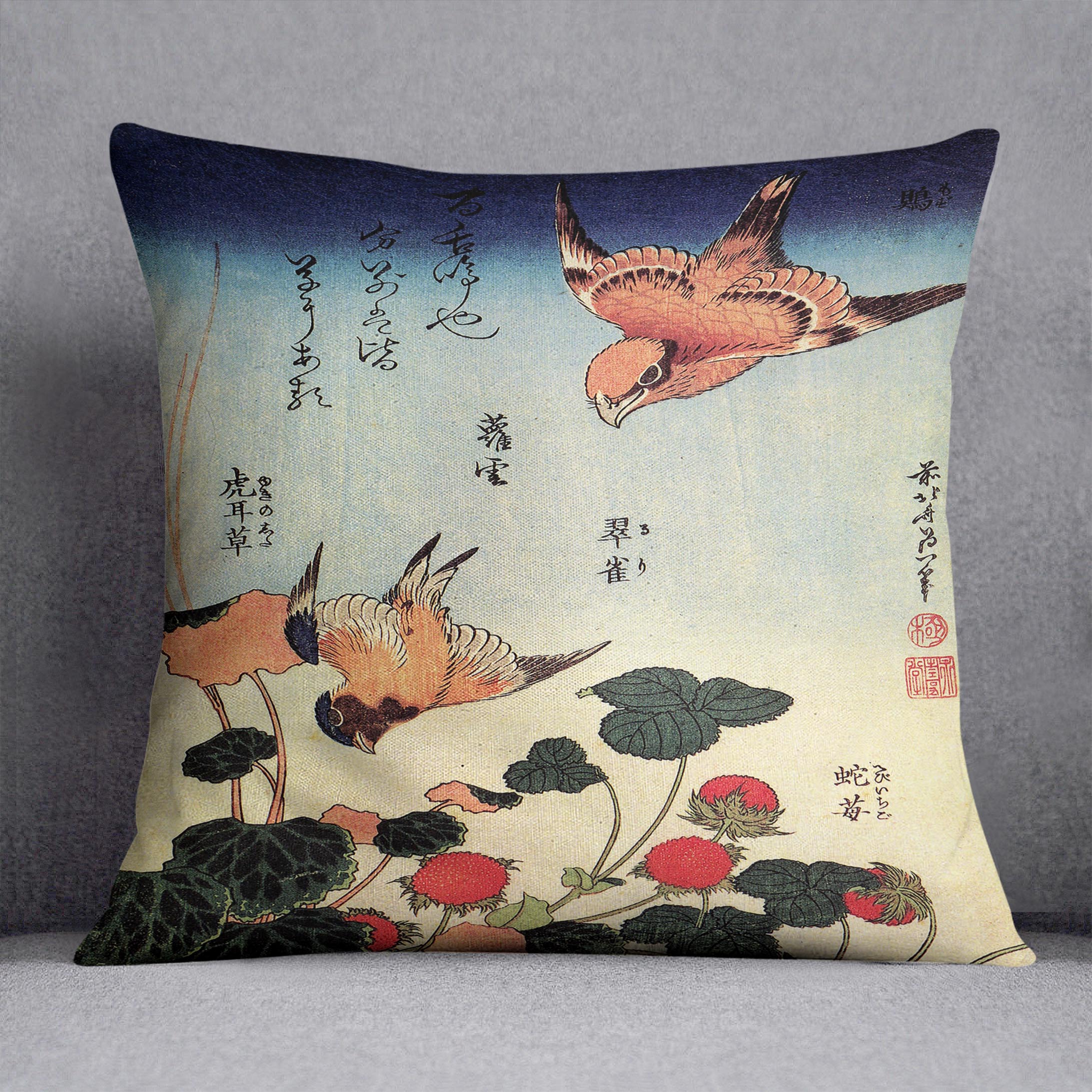 Wild strawberries and birds by Hokusai Cushion