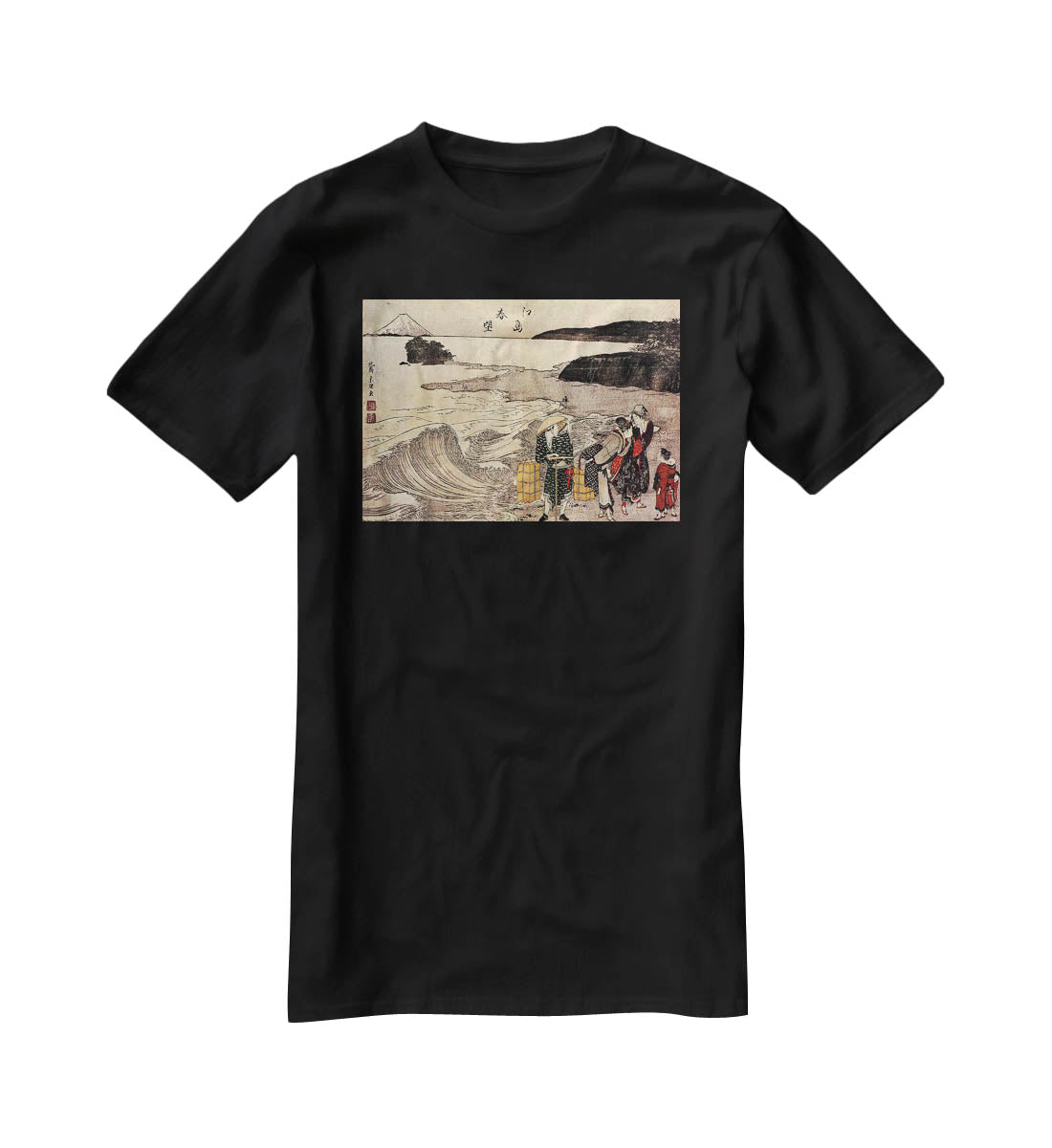 Women on the beach of Enoshima by Hokusai T-Shirt - Canvas Art Rocks - 1