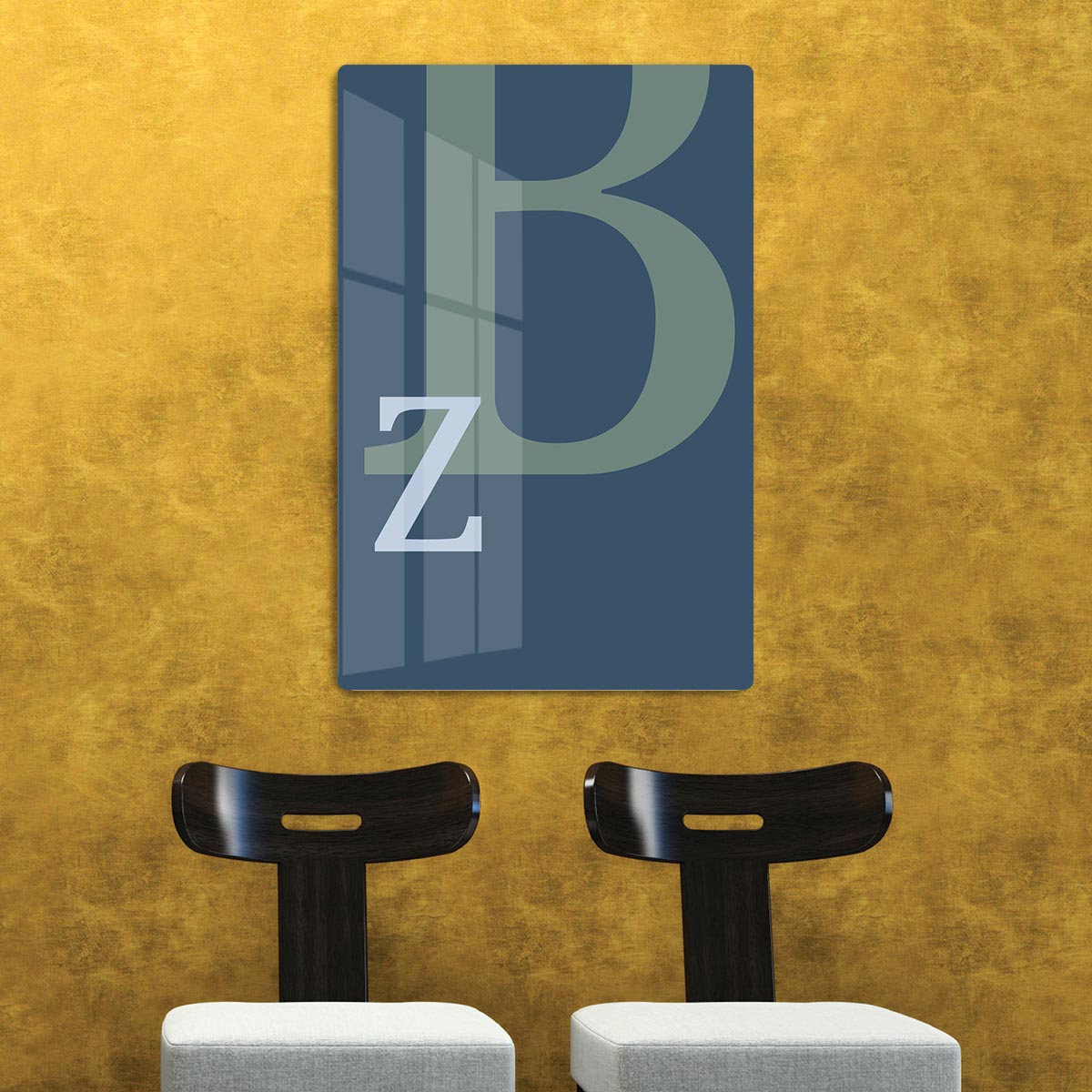 Letter B Acrylic Block - 1x - 2