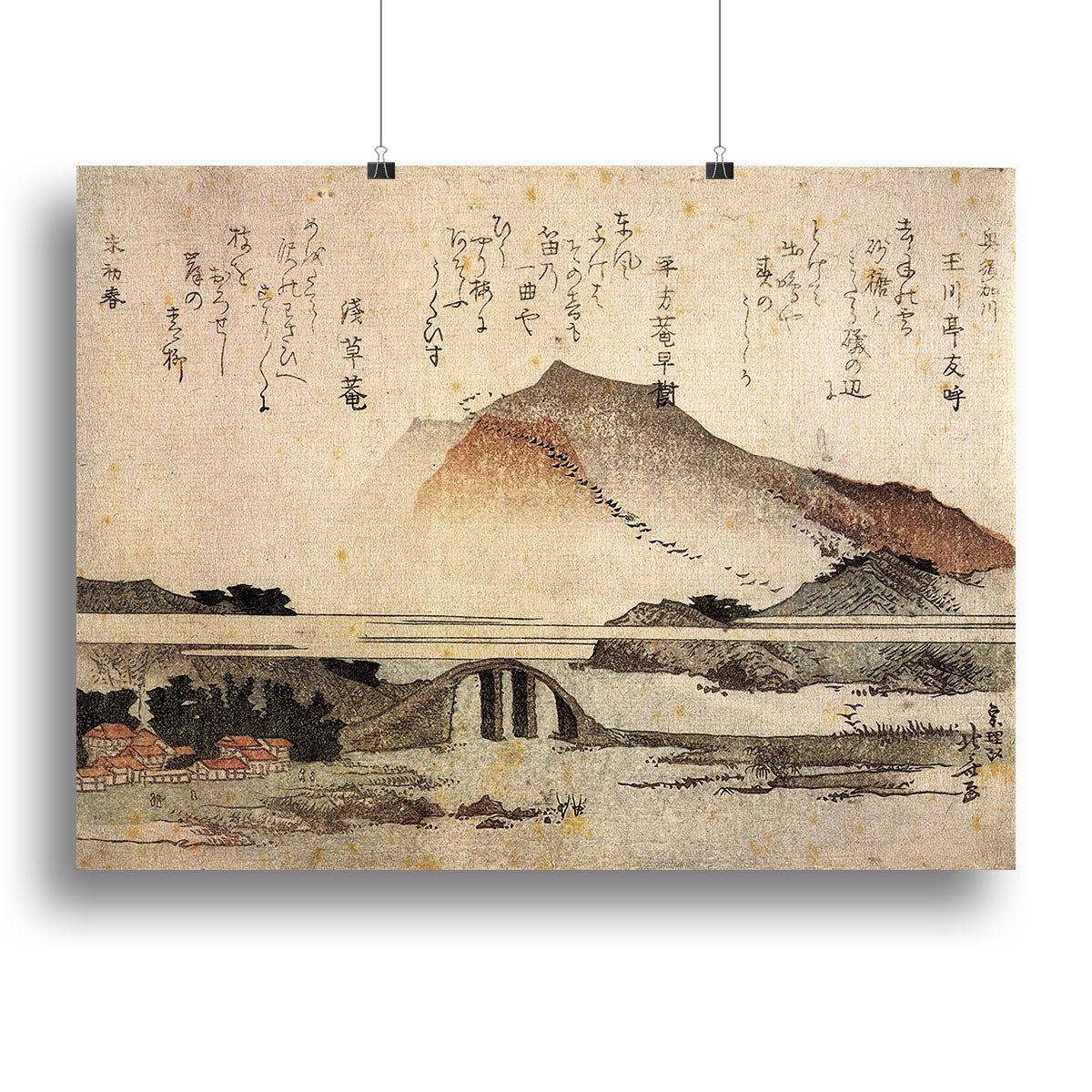 Mountain landscape with a bridge by Hokusai Poster - Unframed