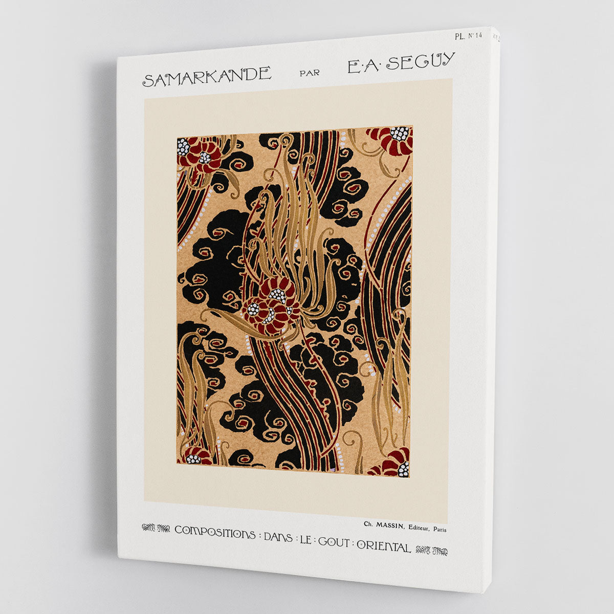 Samarkande 14 Canvas Print or Poster - Canvas Art Rocks - 1