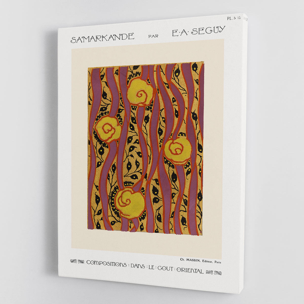Samarkande 15 Canvas Print or Poster - Canvas Art Rocks - 1