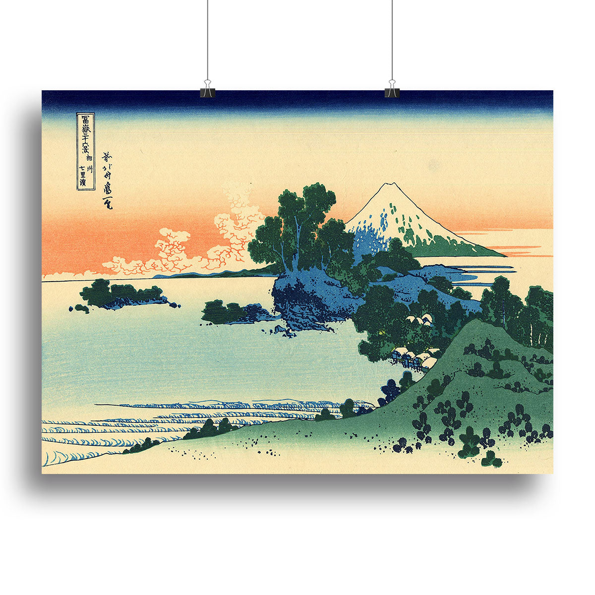 Shichiri beach in Sagami province by Hokusai Poster - Unframed