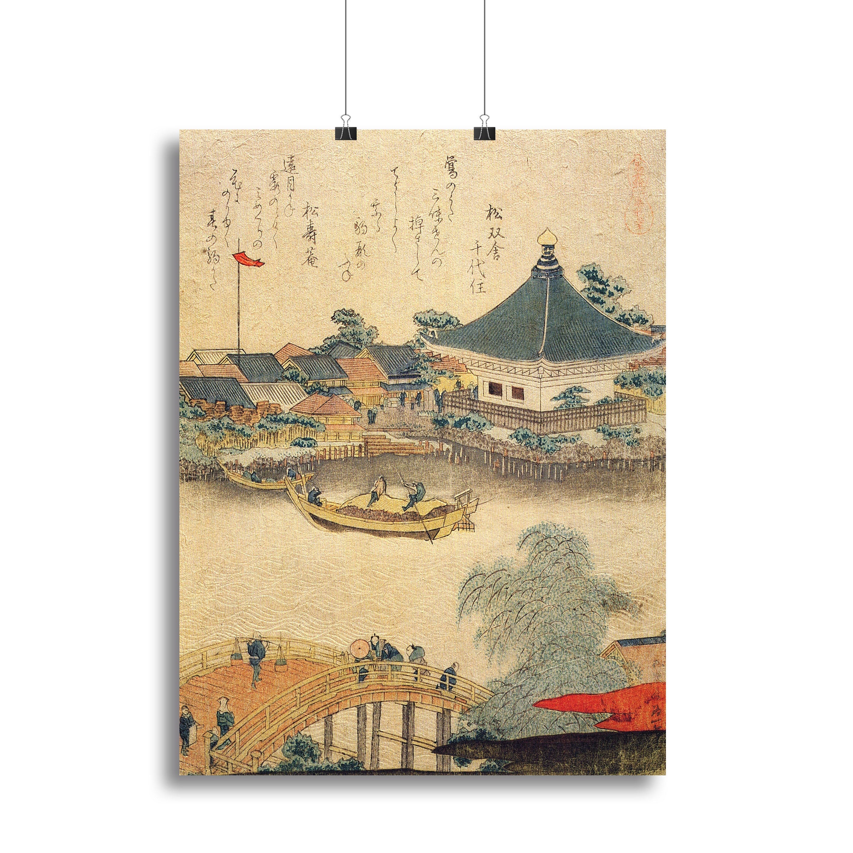 The Shrine Komagata Do in Komagata by Hokusai Poster - Unframed