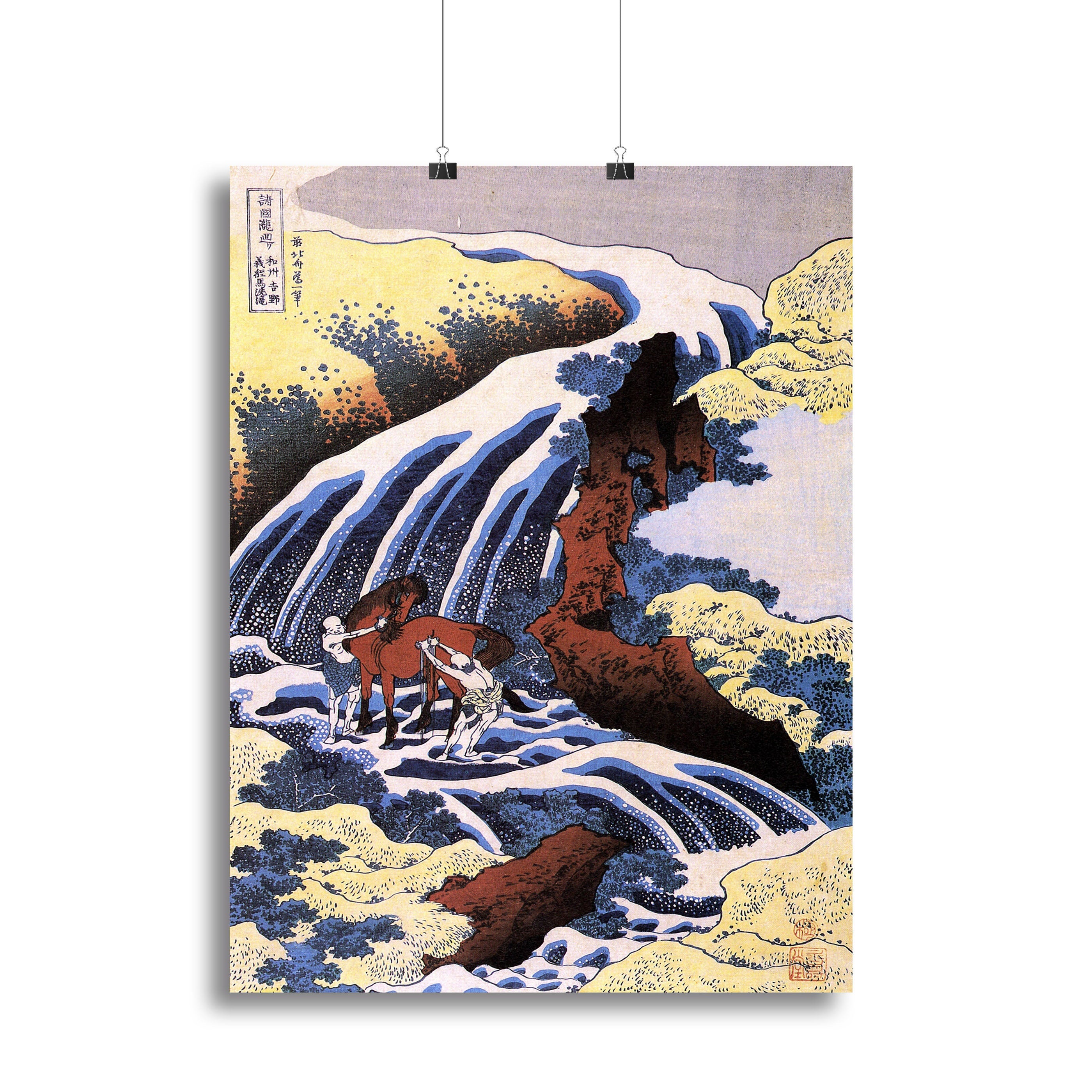 Waterfall and horse washing by Hokusai Poster - Unframed