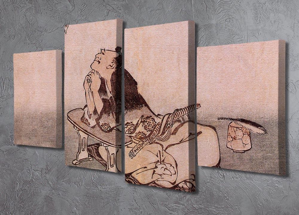 A Philospher looking at two butterflies by Hokusai 4 Split Panel Canvas - Canvas Art Rocks - 2