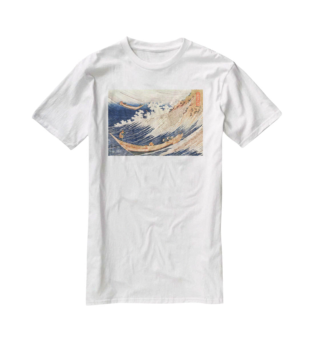 A Wild Sea at Choshi by Hokusai T-Shirt - Canvas Art Rocks - 5