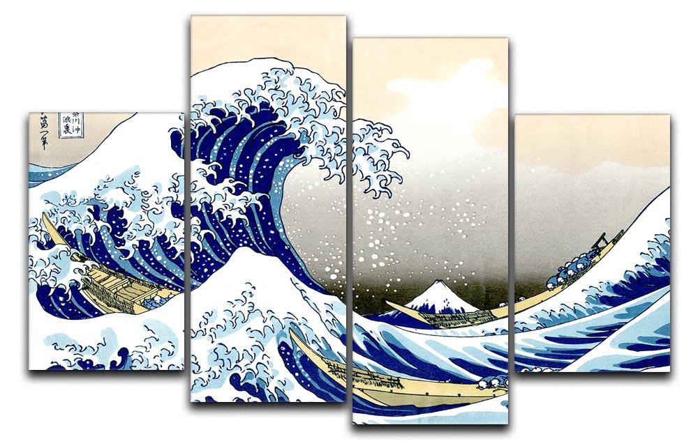 A big wave off Kanagawa by Hokusai 4 Split Panel Canvas  - Canvas Art Rocks - 1