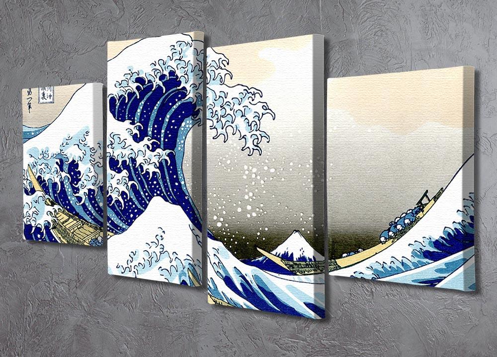 A big wave off Kanagawa by Hokusai 4 Split Panel Canvas - Canvas Art Rocks - 2