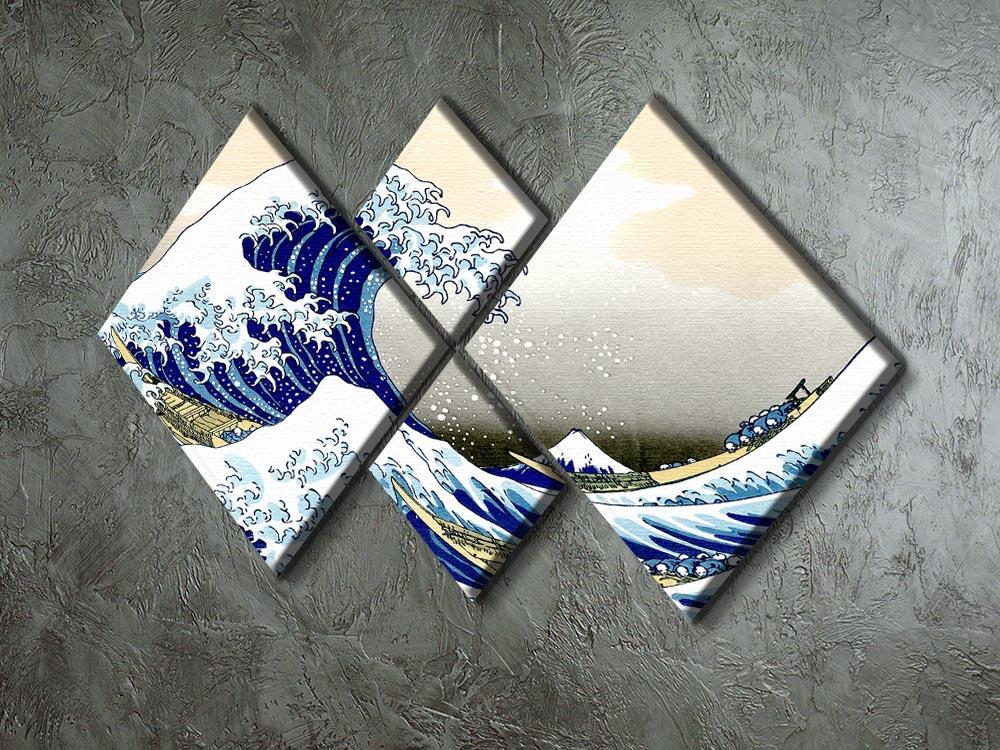 A big wave off Kanagawa by Hokusai 4 Square Multi Panel Canvas - Canvas Art Rocks - 2