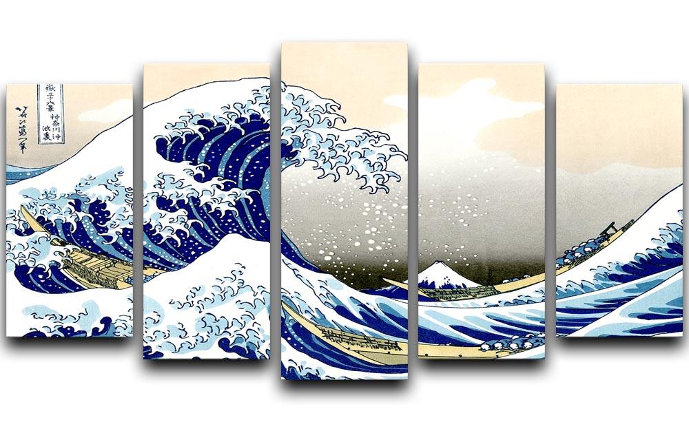 A big wave off Kanagawa by Hokusai 5 Split Panel Canvas  - Canvas Art Rocks - 1