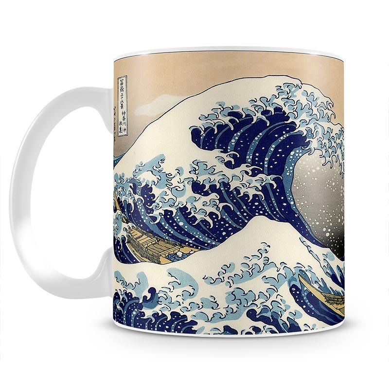 A big wave off Kanagawa by Hokusai Mug - Canvas Art Rocks - 2