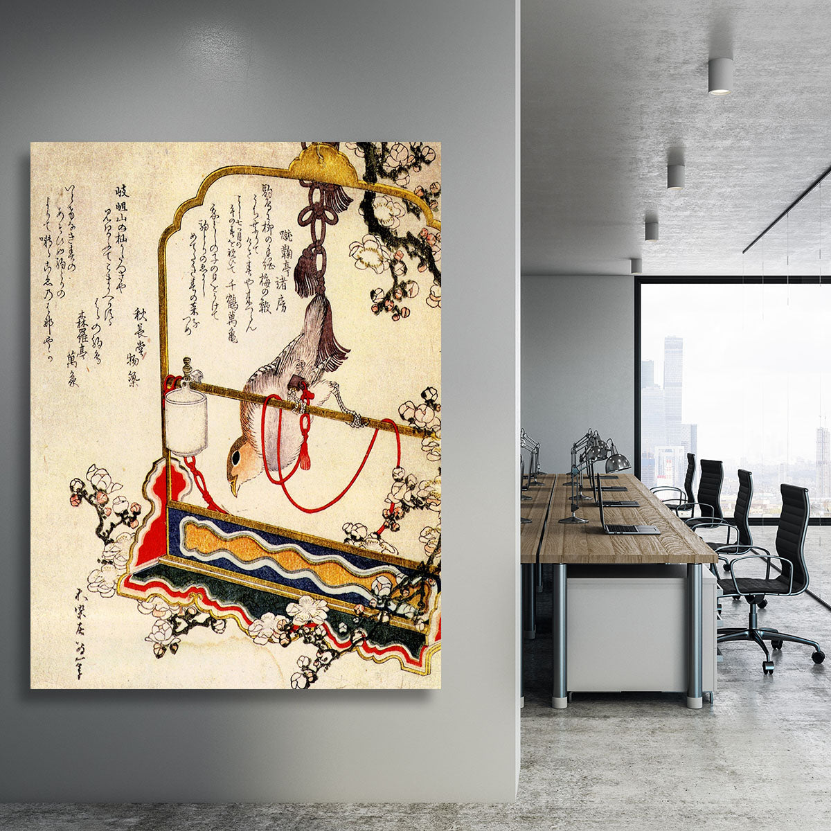 A robin as a present by Hokusai Canvas Print or Poster - Canvas Art Rocks - 3