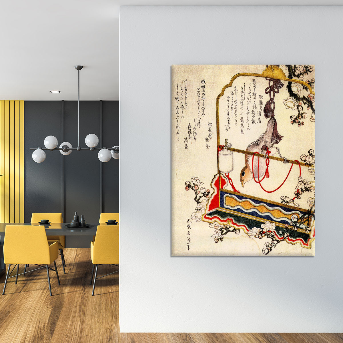 A robin as a present by Hokusai Canvas Print or Poster - Canvas Art Rocks - 4