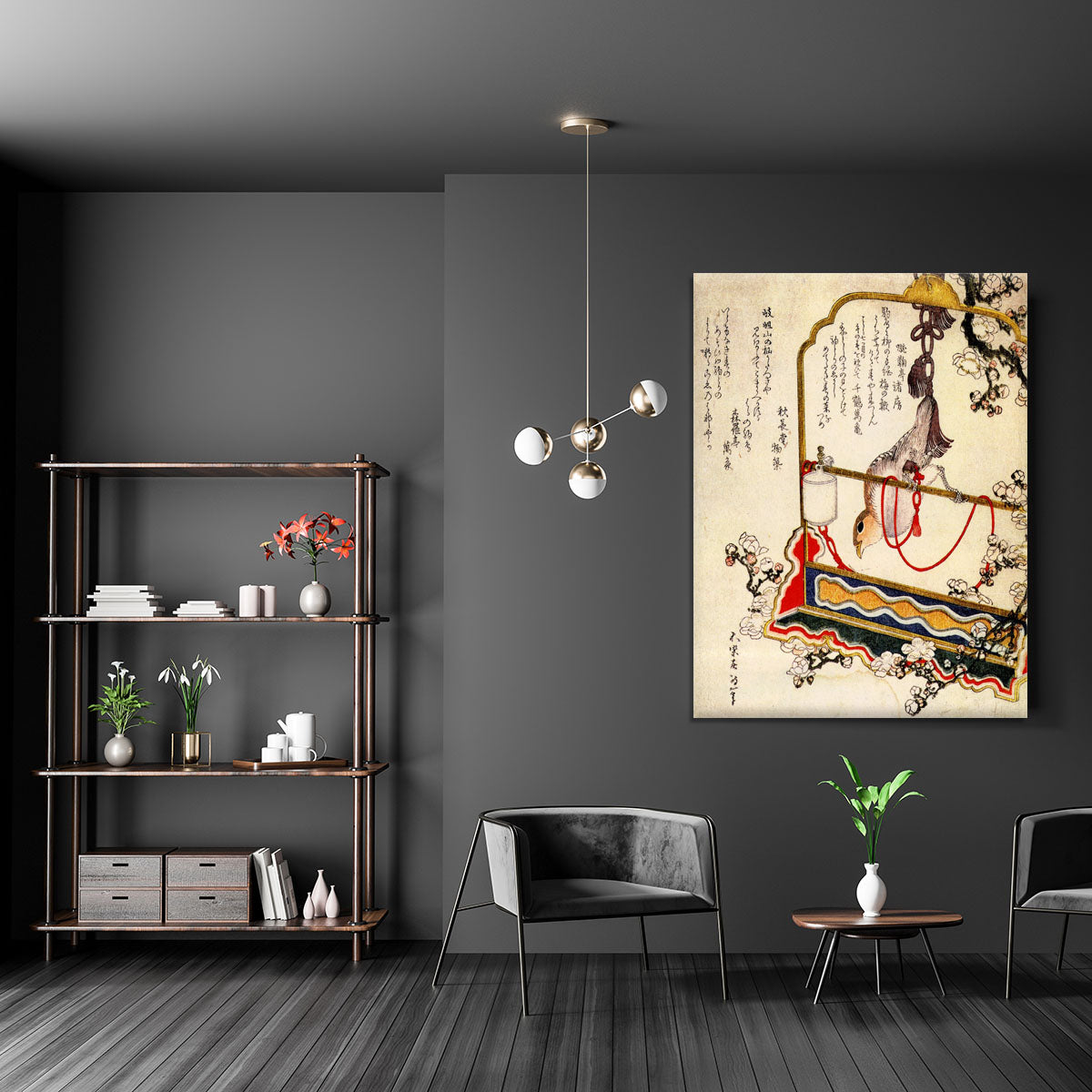 A robin as a present by Hokusai Canvas Print or Poster - Canvas Art Rocks - 5