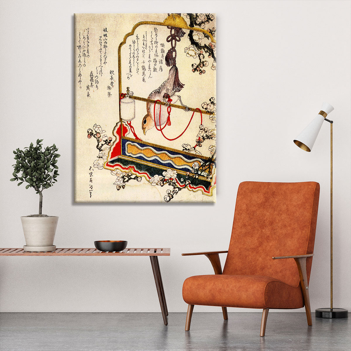 A robin as a present by Hokusai Canvas Print or Poster - Canvas Art Rocks - 6