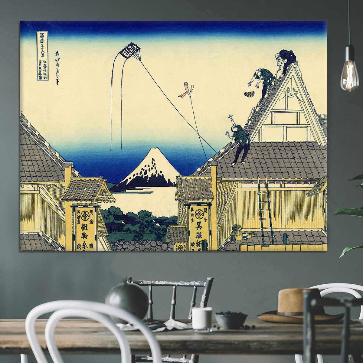 A sketch of the Mitsui shop by Hokusai Canvas Print or Poster - Canvas Art Rocks - 3