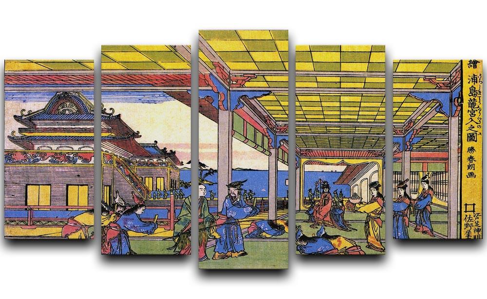 Advent of Urashima at the Dragon palace by Hokusai 5 Split Panel Canvas  - Canvas Art Rocks - 1