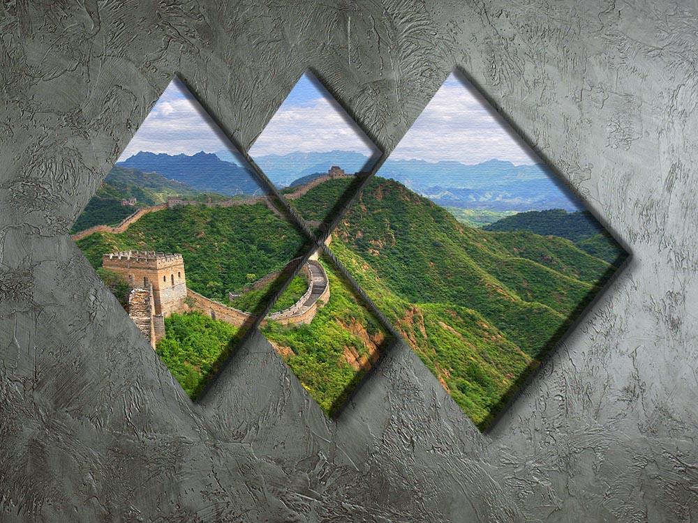 Beijing Great Wall of China 4 Square Multi Panel Canvas  - Canvas Art Rocks - 2