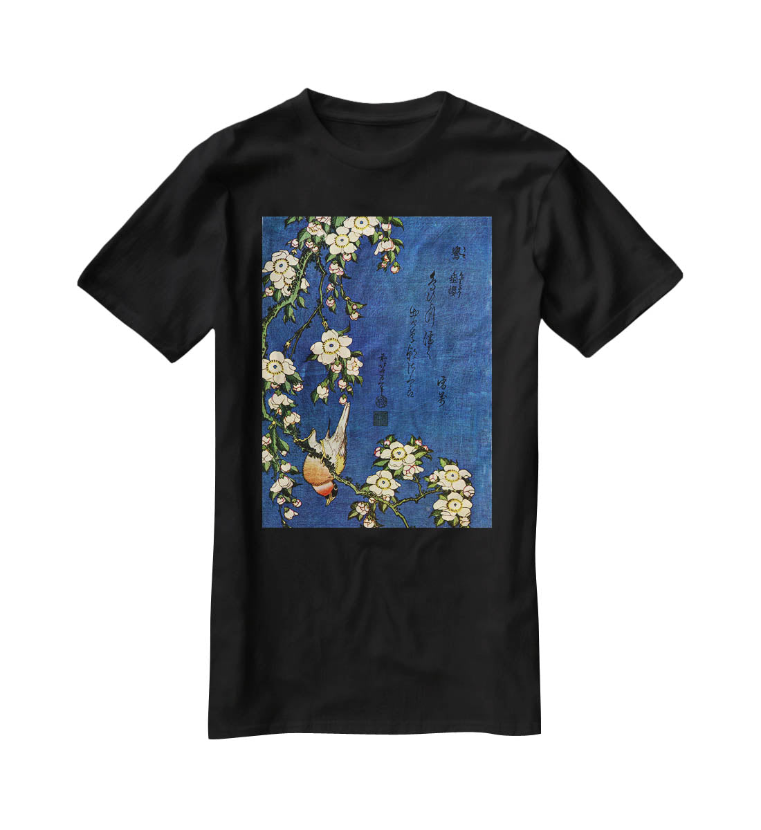 Bullfinch and drooping cherry by Hokusai T-Shirt - Canvas Art Rocks - 1