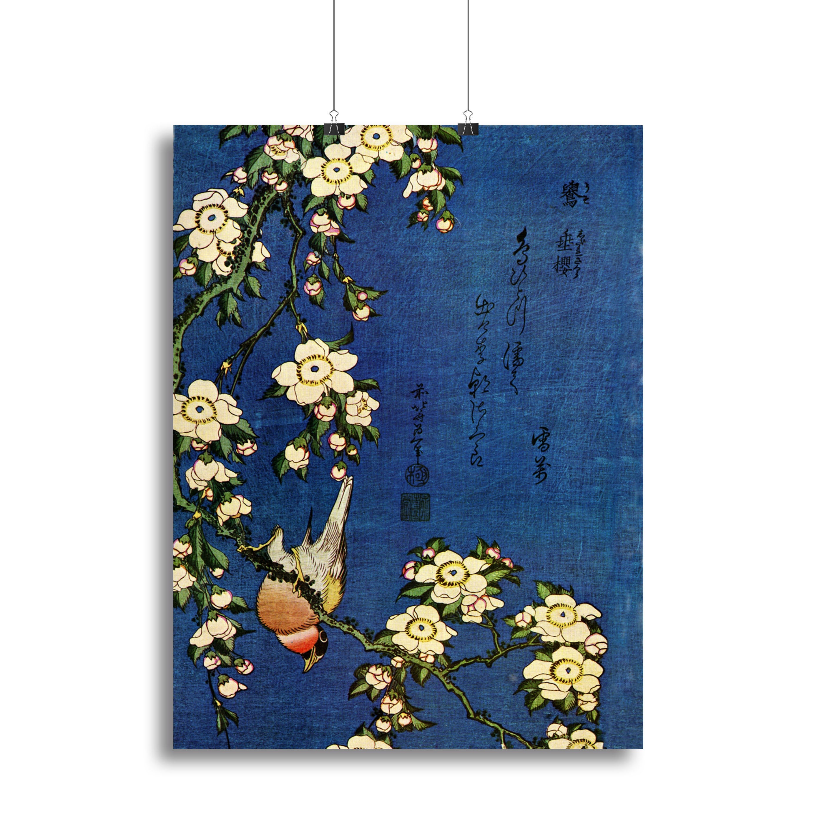 Bullfinch and drooping cherry by Hokusai Canvas Print or Poster - Canvas Art Rocks - 2
