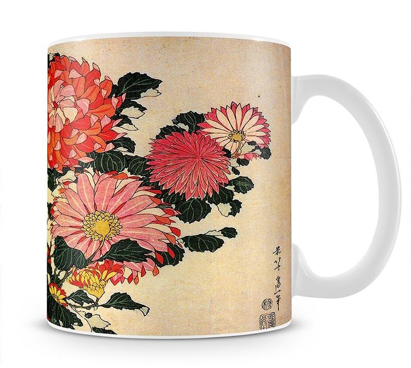 Chrysanthemum and bee by Hokusai Mug - Canvas Art Rocks - 1