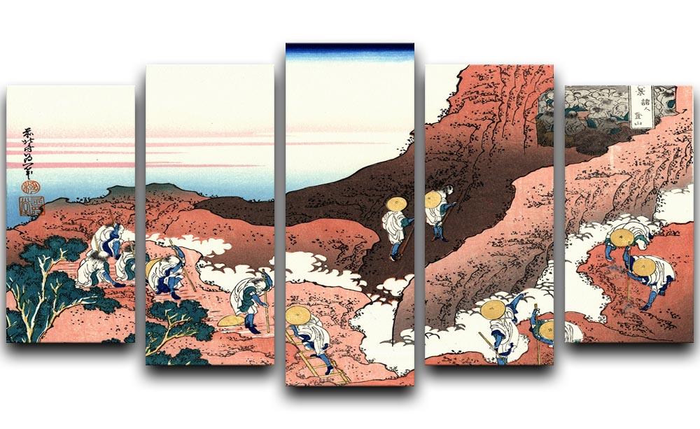 Climbing on Mt. Fuji by Hokusai 5 Split Panel Canvas  - Canvas Art Rocks - 1