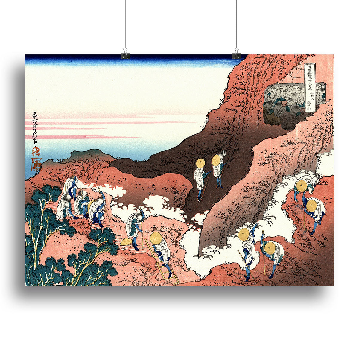 Climbing on Mt. Fuji by Hokusai Canvas Print or Poster - Canvas Art Rocks - 2