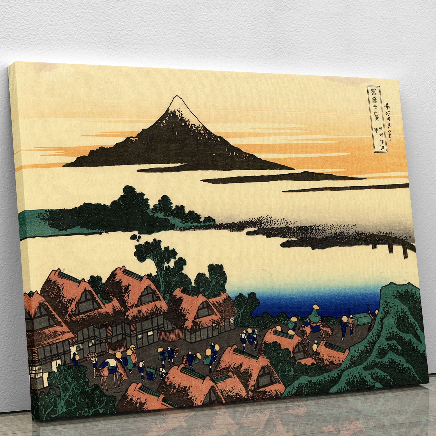 Dawn at Isawa in the Kai province by Hokusai Canvas Print or Poster - Canvas Art Rocks - 1