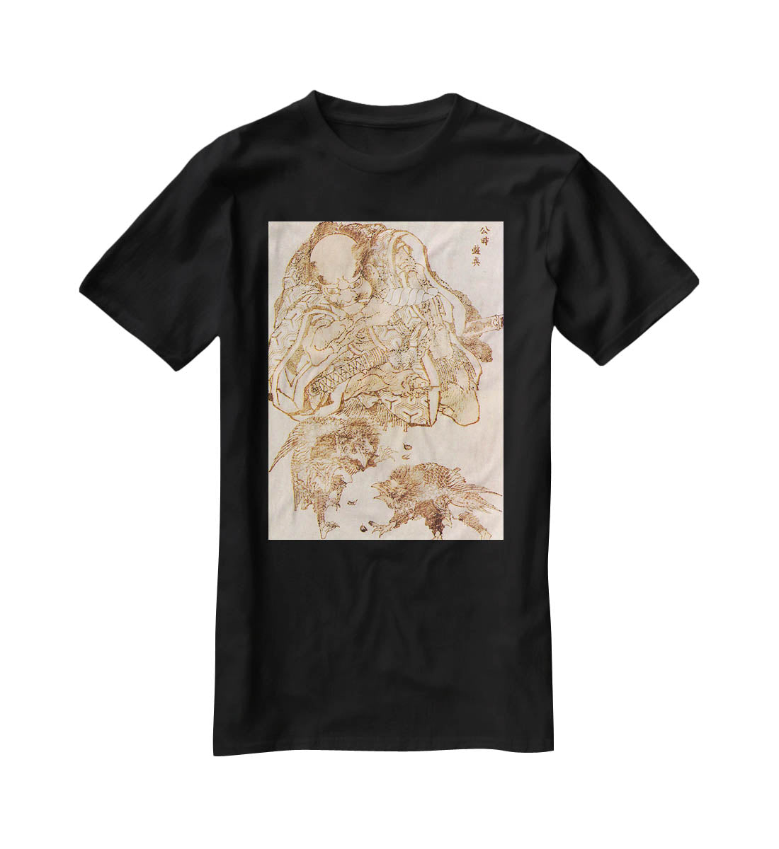 Exodus by Hokusai T-Shirt - Canvas Art Rocks - 1