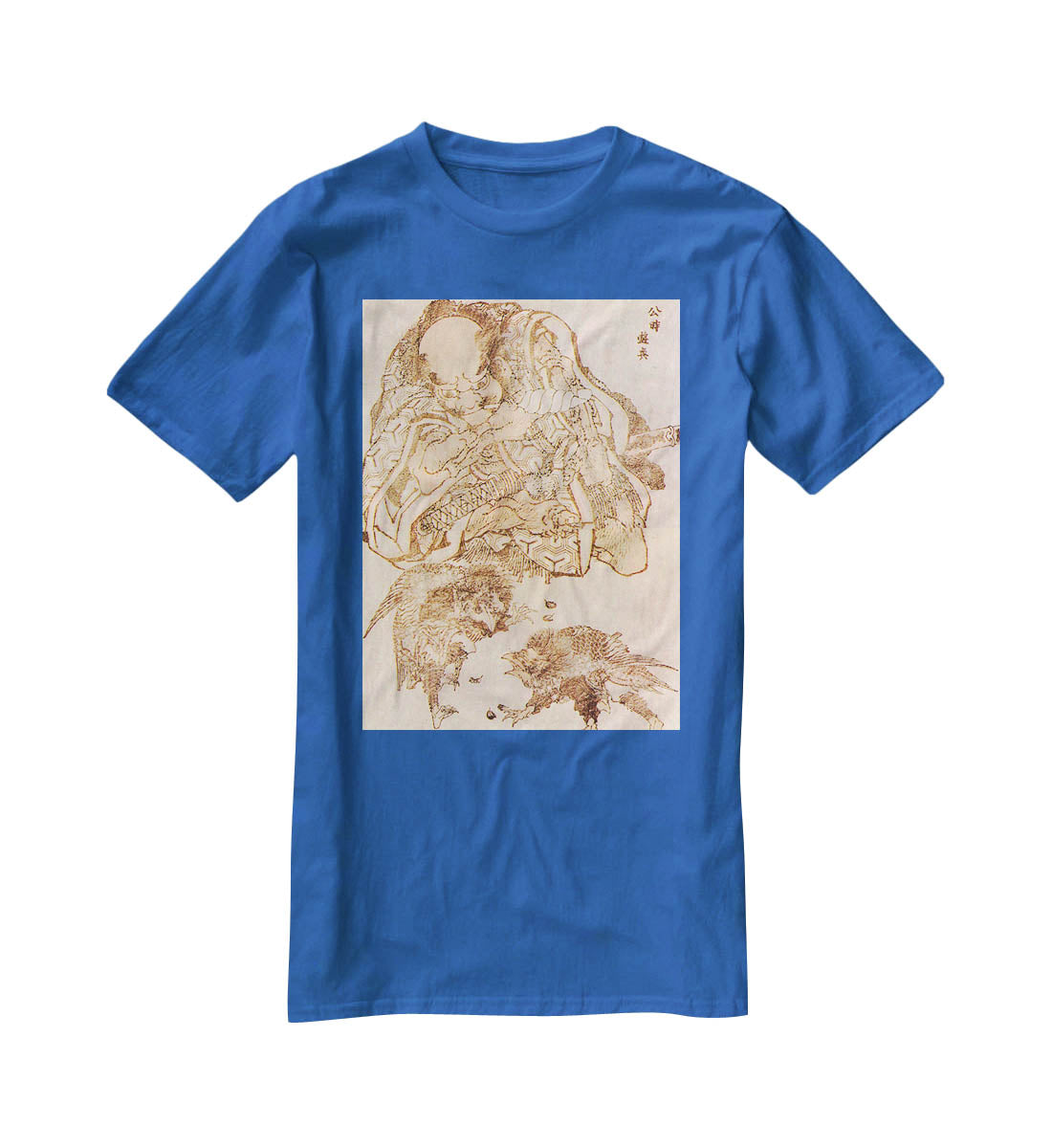 Exodus by Hokusai T-Shirt - Canvas Art Rocks - 2