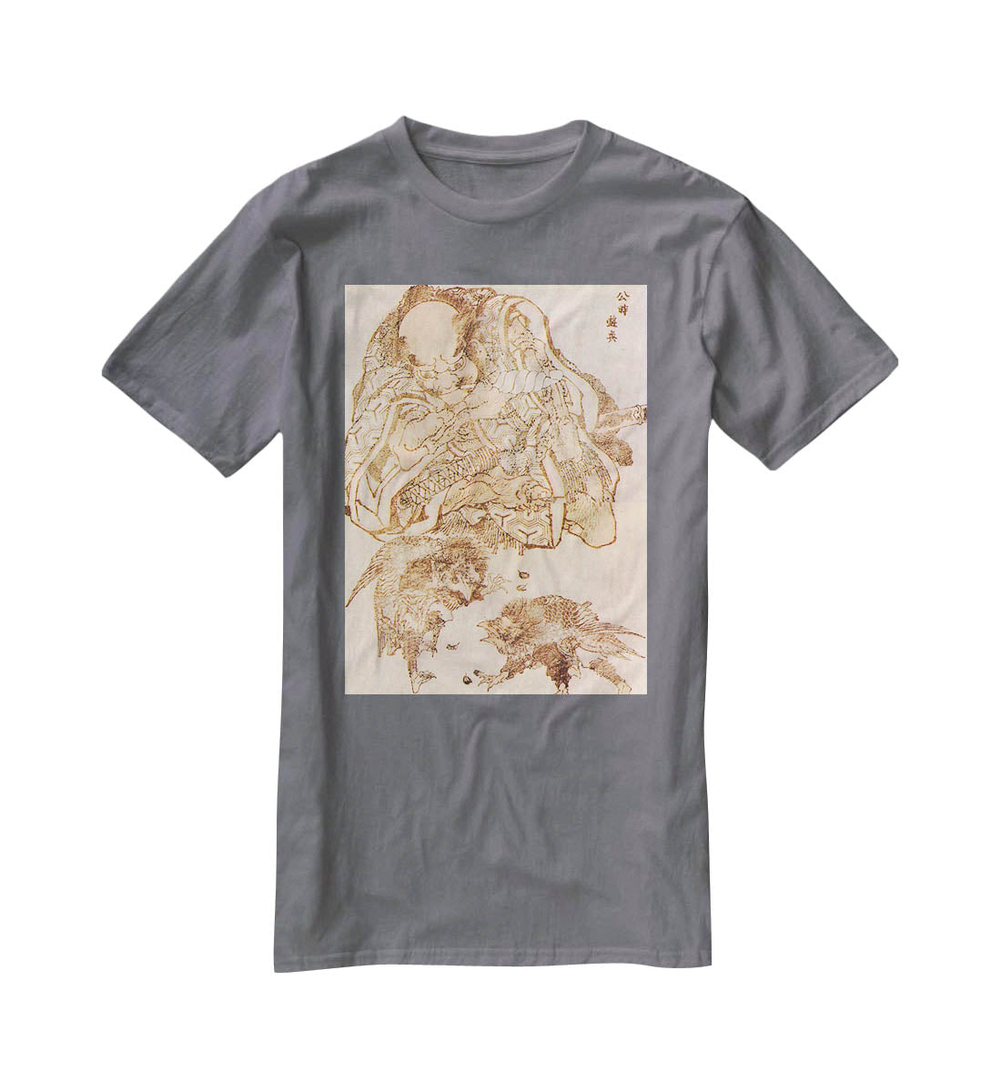 Exodus by Hokusai T-Shirt - Canvas Art Rocks - 3