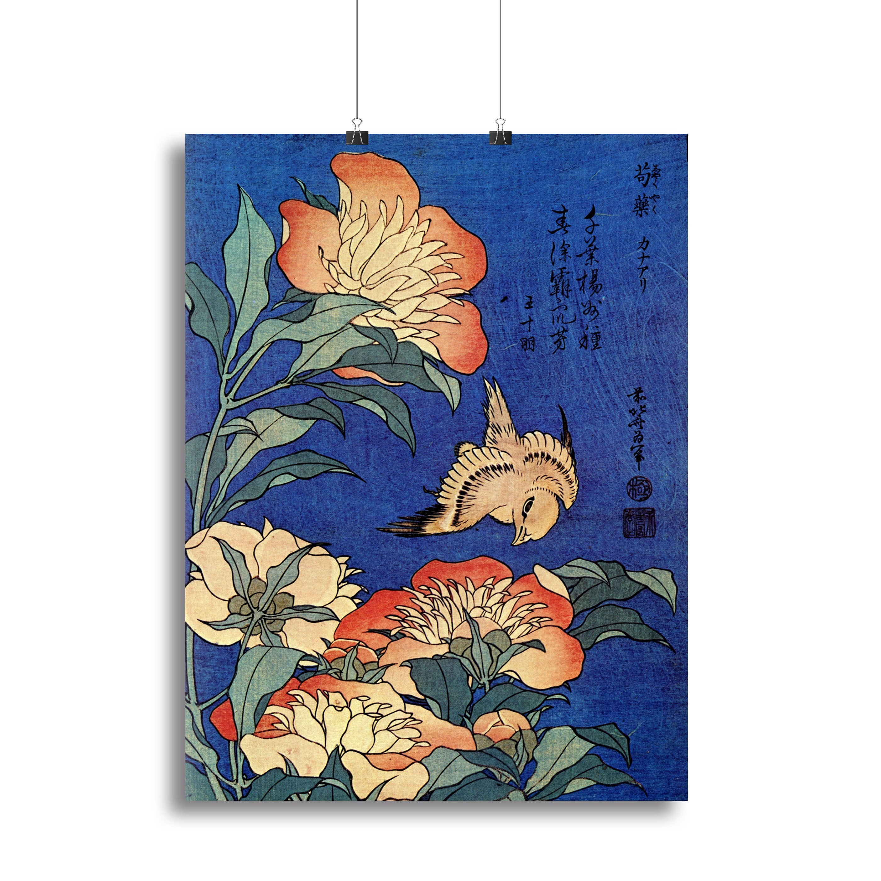 Flowers by Hokusai Canvas Print or Poster - Canvas Art Rocks - 2