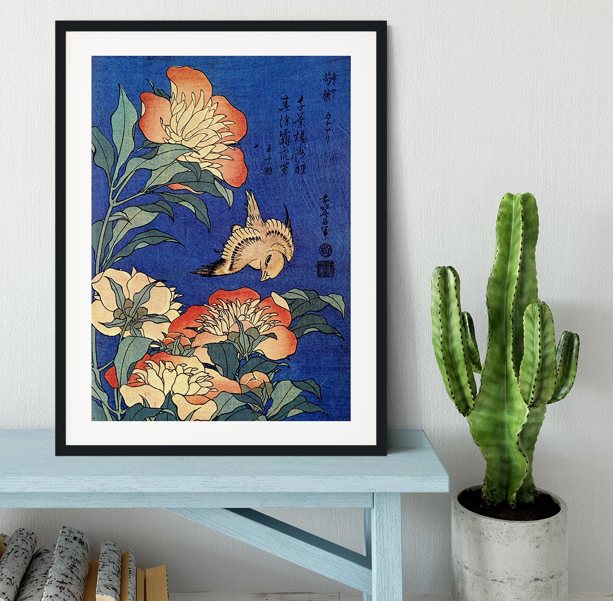 Flowers by Hokusai Framed Print - Canvas Art Rocks - 1