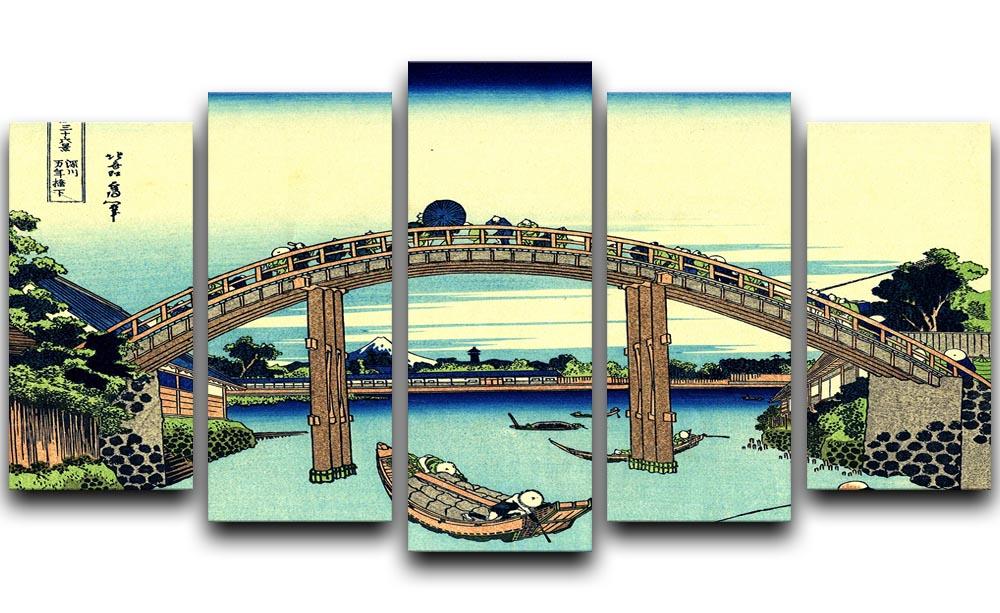Fuji seen through the Mannen bridge by Hokusai 5 Split Panel Canvas  - Canvas Art Rocks - 1