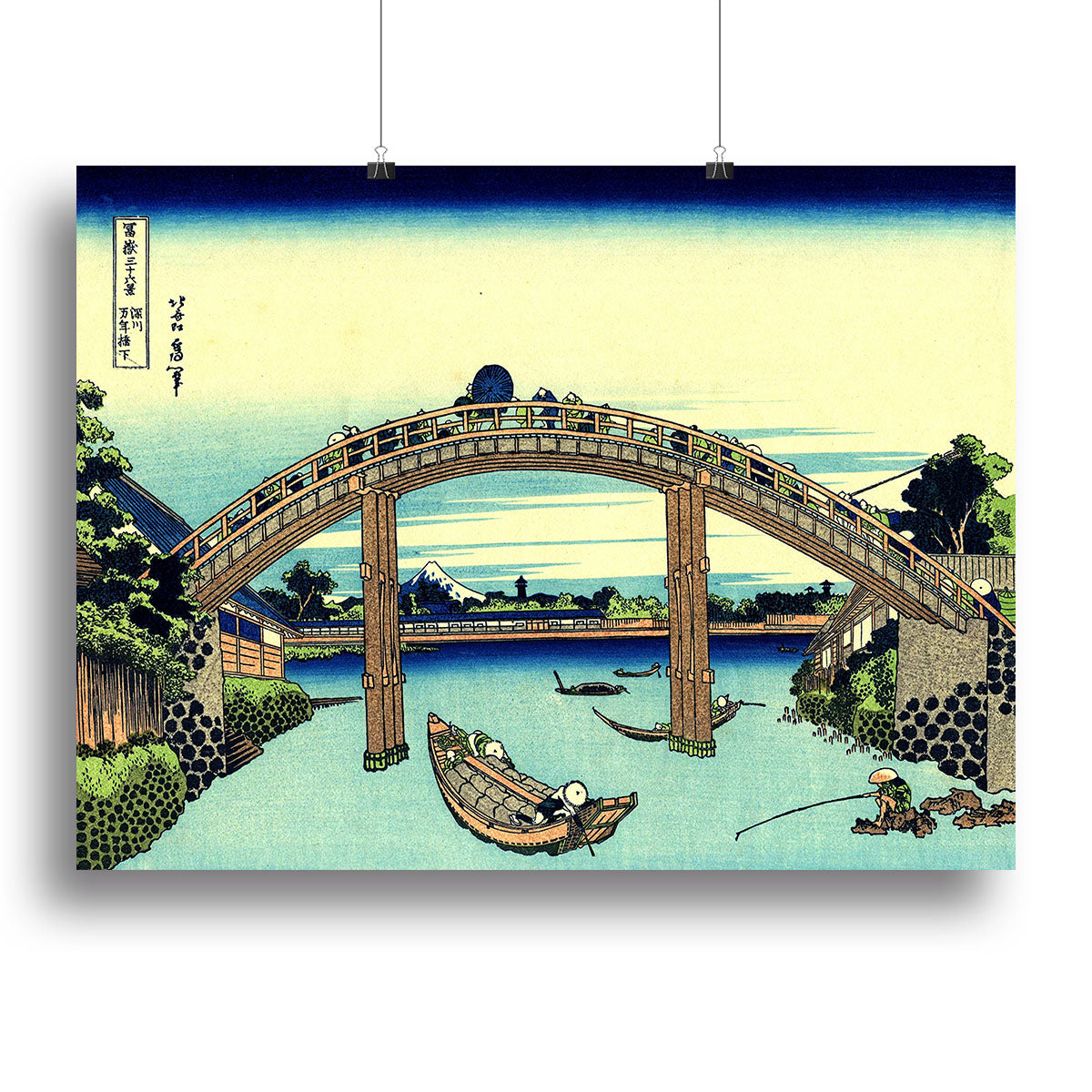 Fuji seen through the Mannen bridge by Hokusai Canvas Print or Poster - Canvas Art Rocks - 2