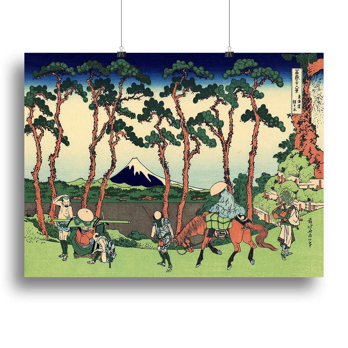 Hodogaya on the Tokaido by Hokusai Canvas Print or Poster - Canvas Art Rocks - 2