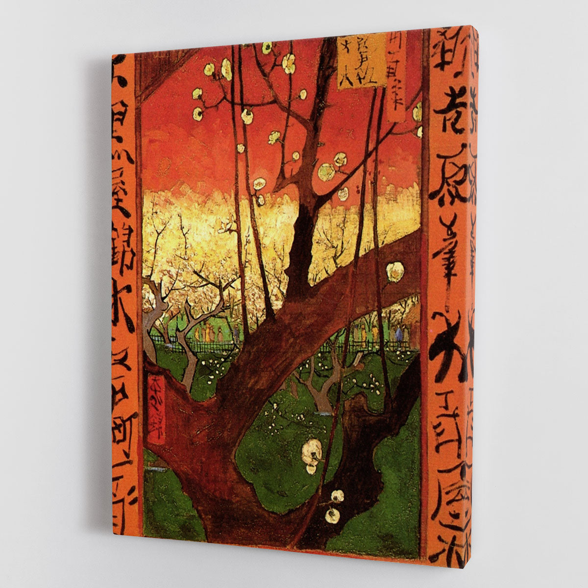 Japonaiserie Flowering Plum Tree after Hiroshige by Van Gogh Canvas Print or Poster - Canvas Art Rocks - 1