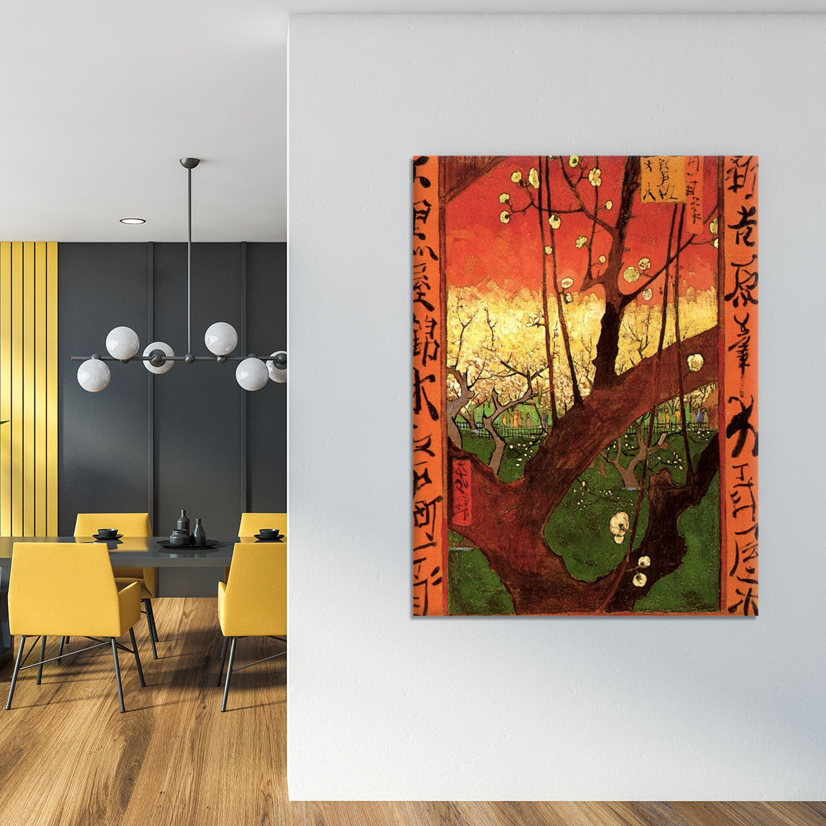 Japonaiserie Flowering Plum Tree after Hiroshige by Van Gogh Canvas Print or Poster - Canvas Art Rocks - 4