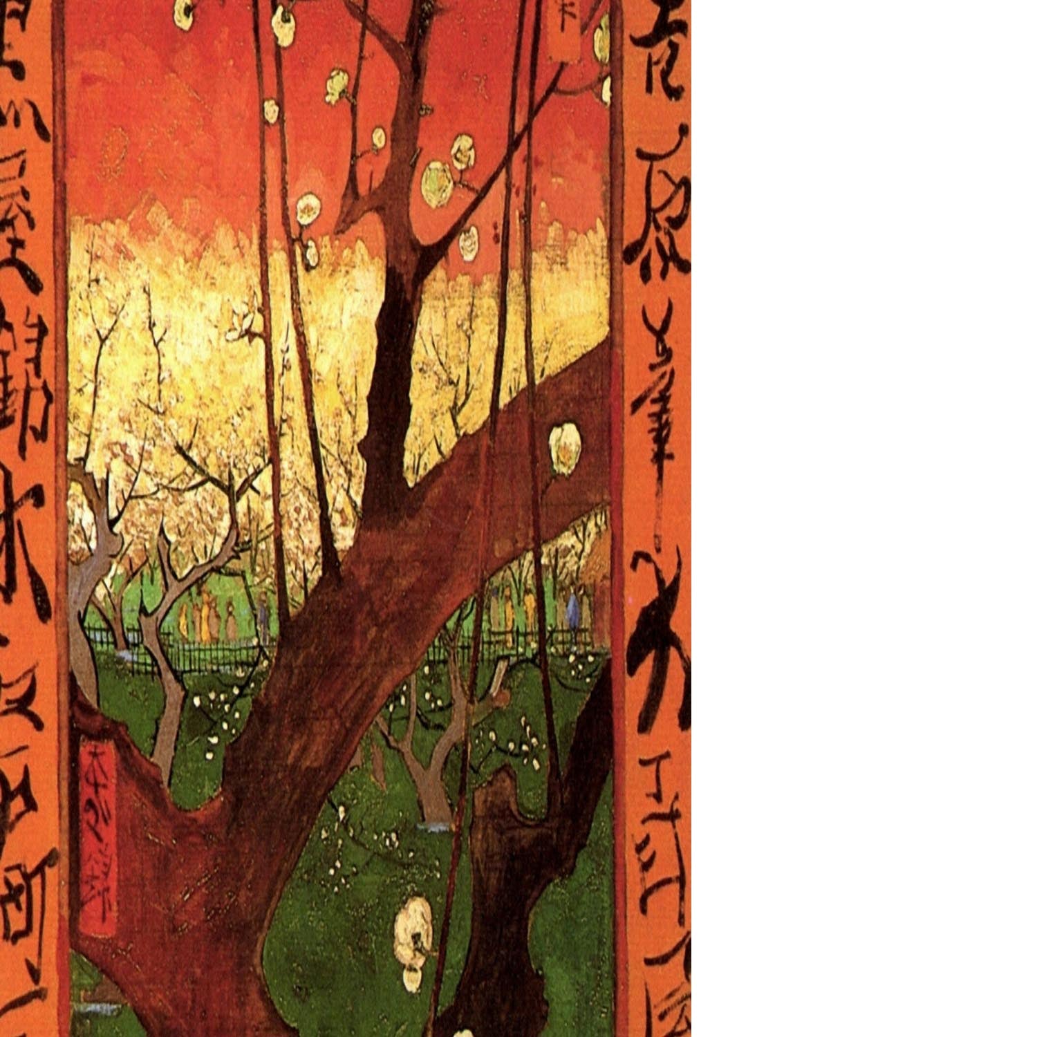 Japonaiserie Flowering Plum Tree after Hiroshige by Van Gogh Floating Framed Canvas