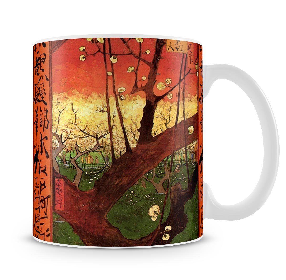 Japonaiserie Flowering Plum Tree after Hiroshige by Van Gogh Mug - Canvas Art Rocks - 4