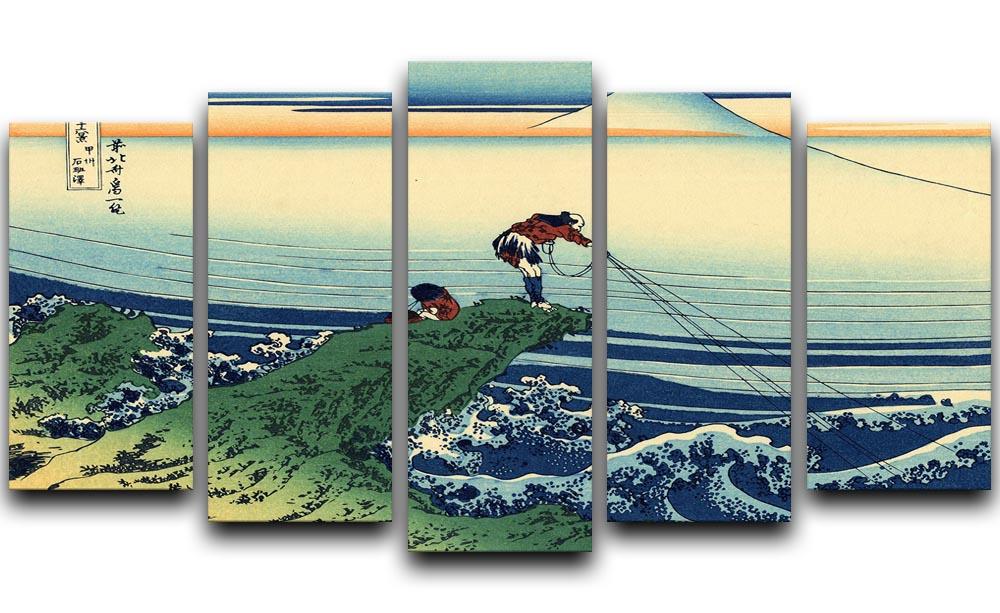 Kajikazawa in Kai province by Hokusai 5 Split Panel Canvas  - Canvas Art Rocks - 1