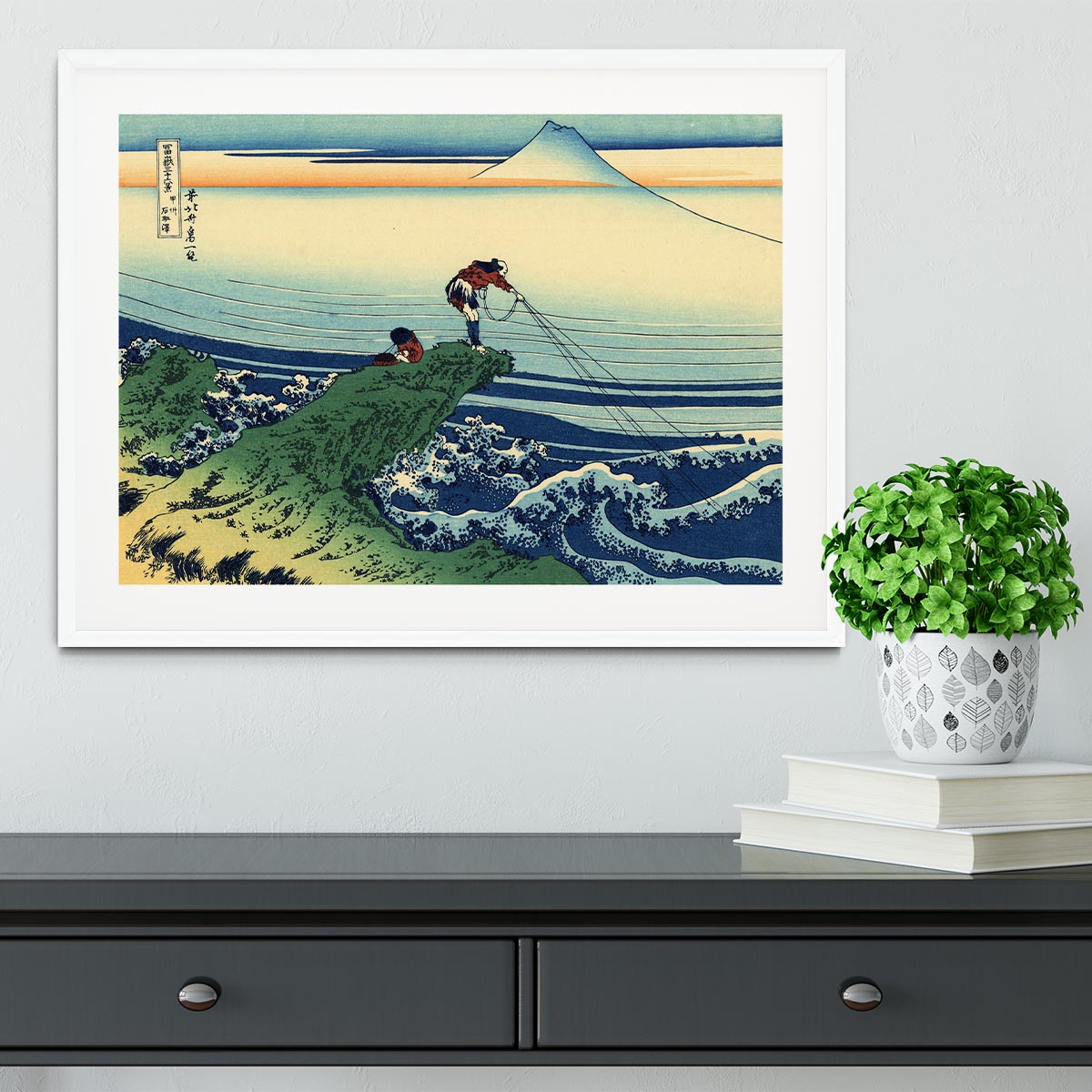 Kajikazawa in Kai province by Hokusai Framed Print - Canvas Art Rocks - 5