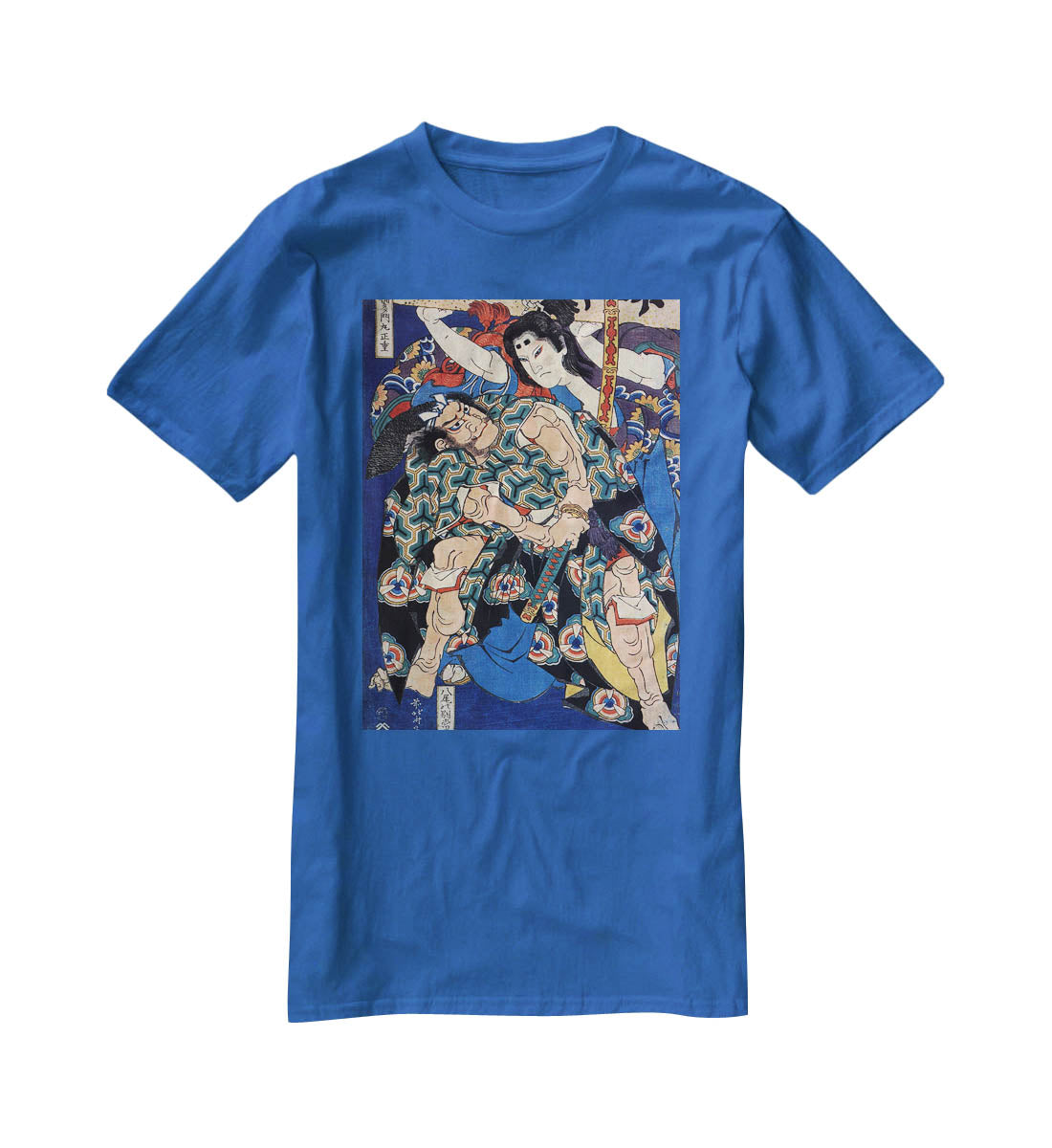 Kusunuki Tamonmaru by Hokusai T-Shirt - Canvas Art Rocks - 2