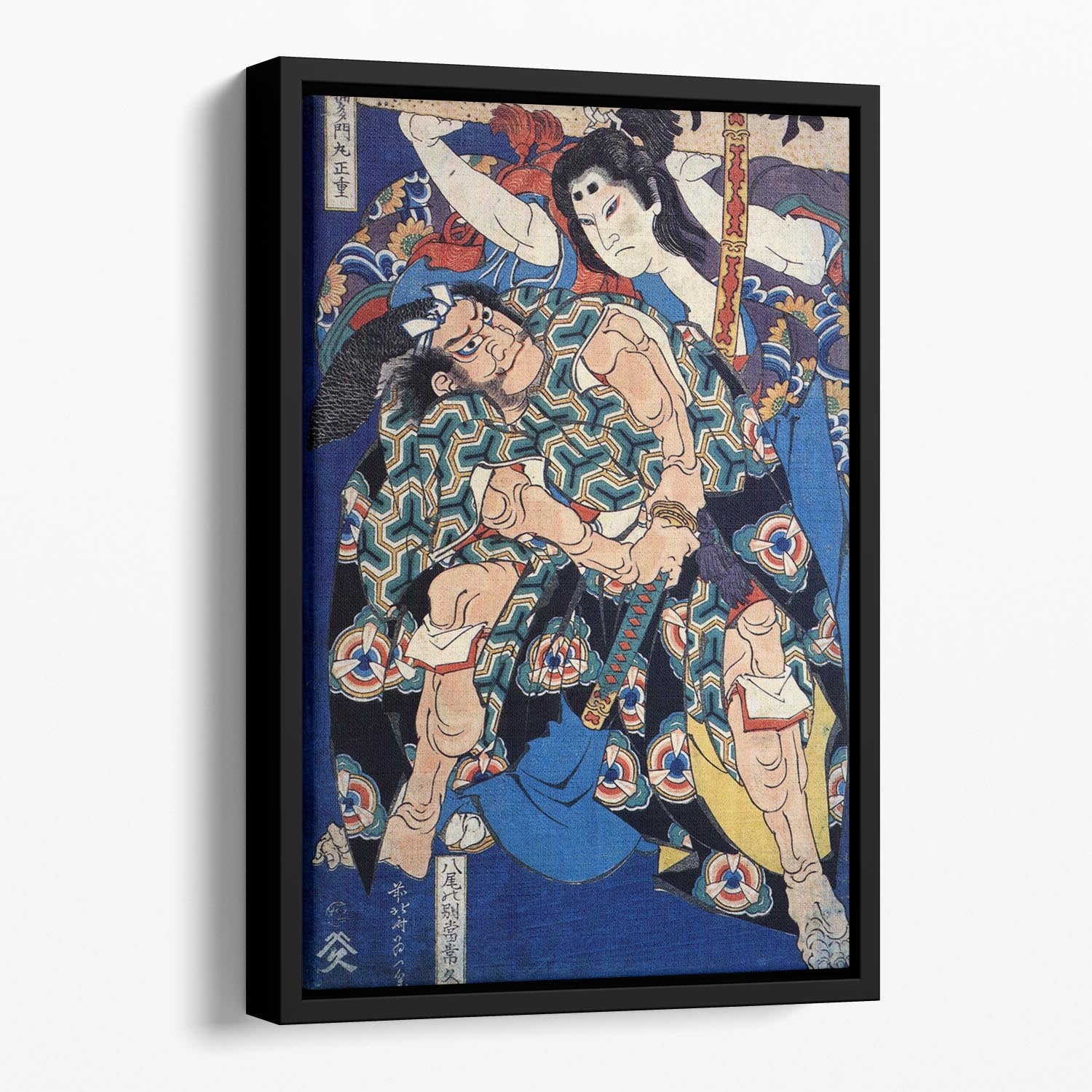 Kusunuki Tamonmaru by Hokusai Floating Framed Canvas