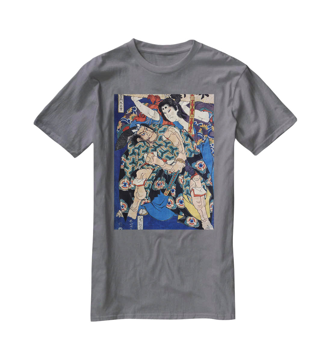 Kusunuki Tamonmaru by Hokusai T-Shirt - Canvas Art Rocks - 3