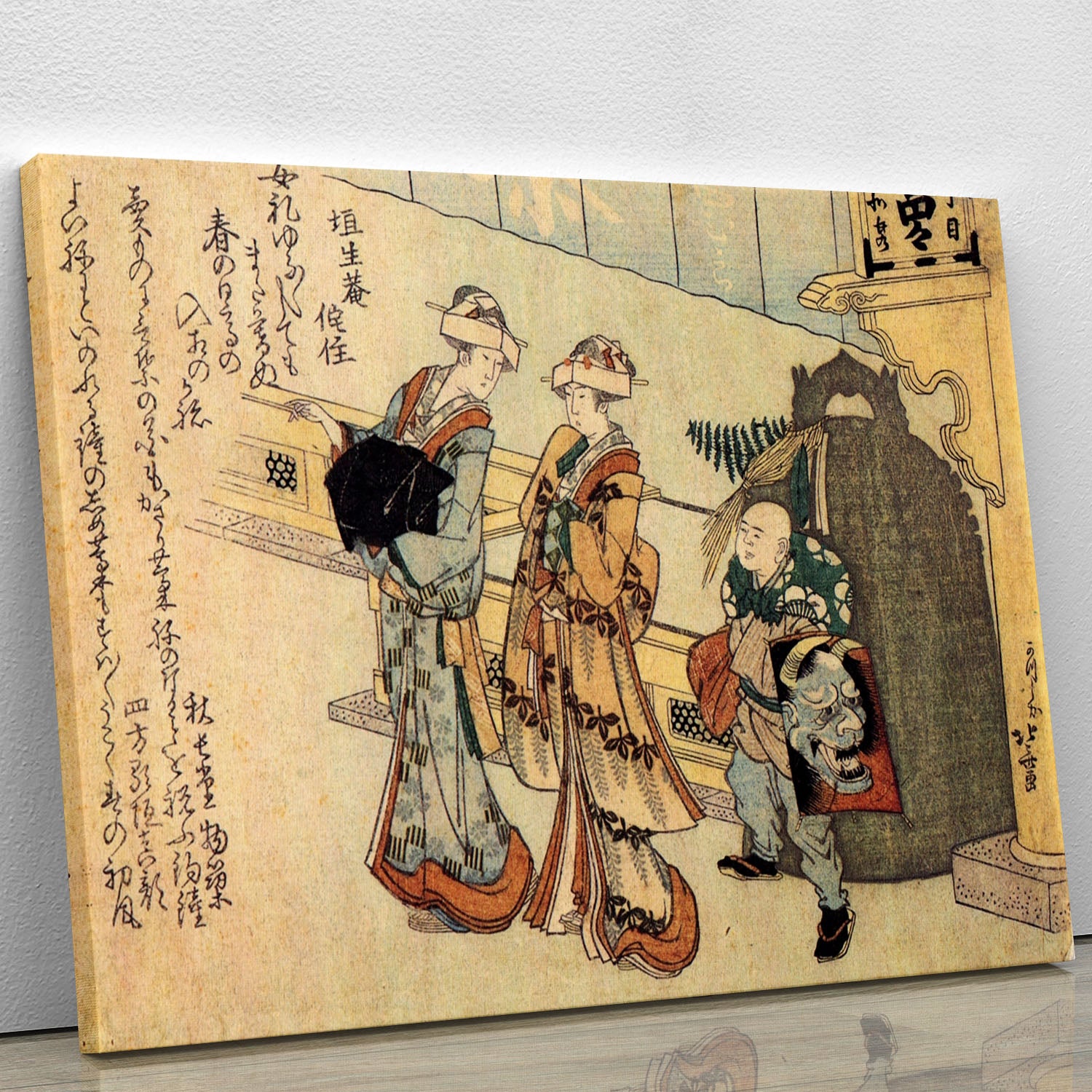 Lady by Hokusai Canvas Print or Poster - Canvas Art Rocks - 1