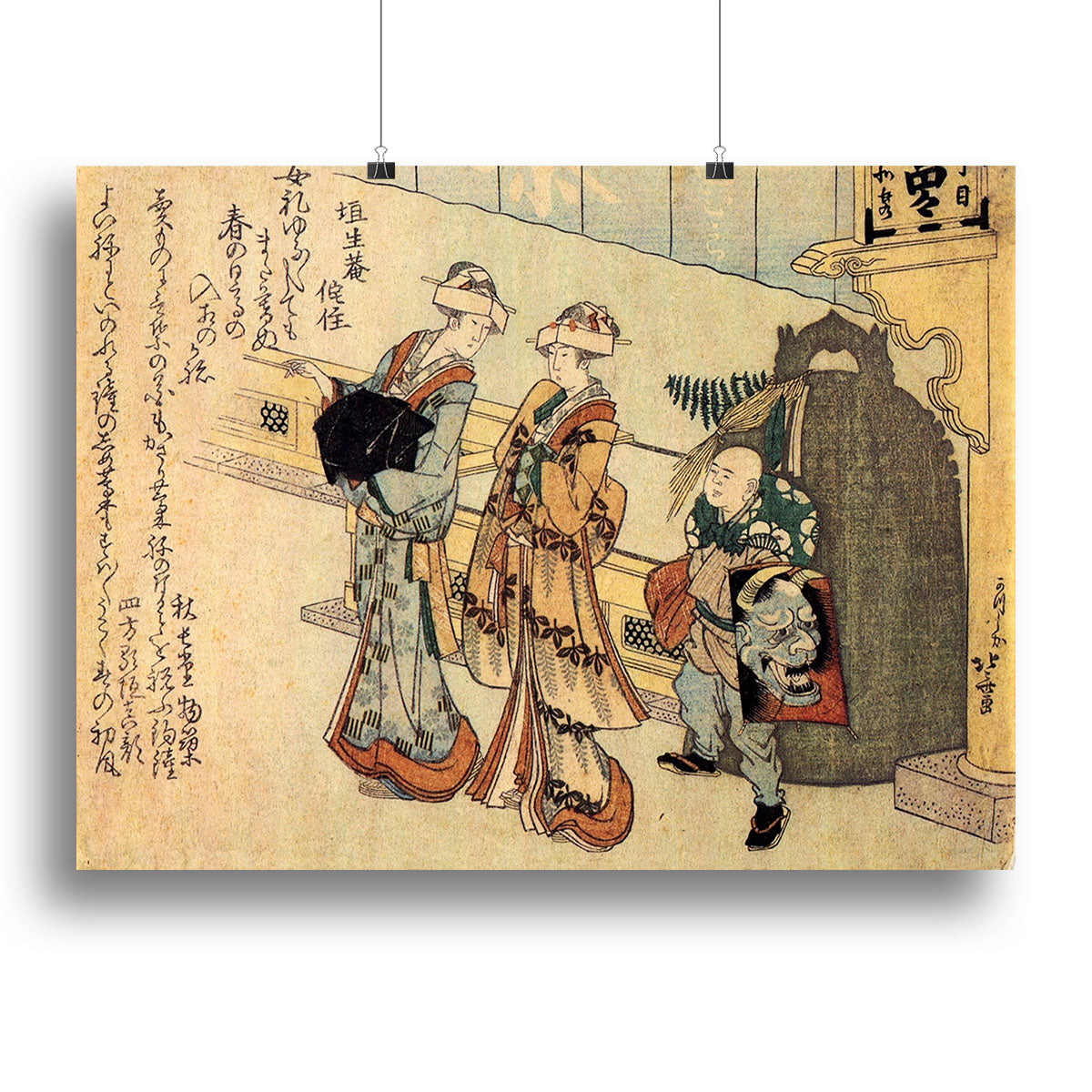 Lady by Hokusai Canvas Print or Poster - Canvas Art Rocks - 2