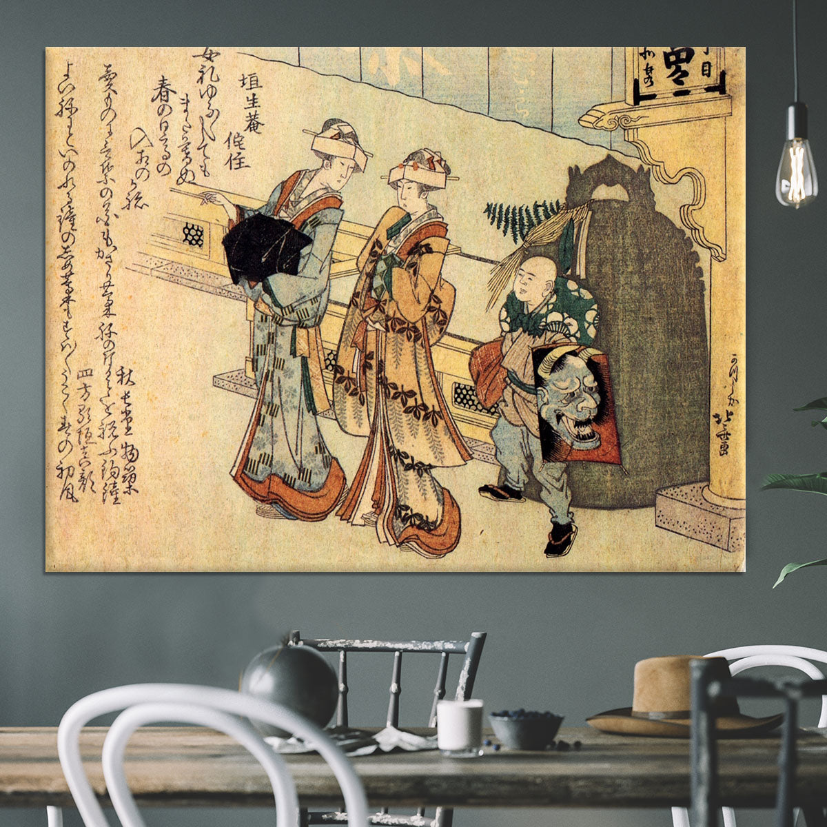 Lady by Hokusai Canvas Print or Poster - Canvas Art Rocks - 3